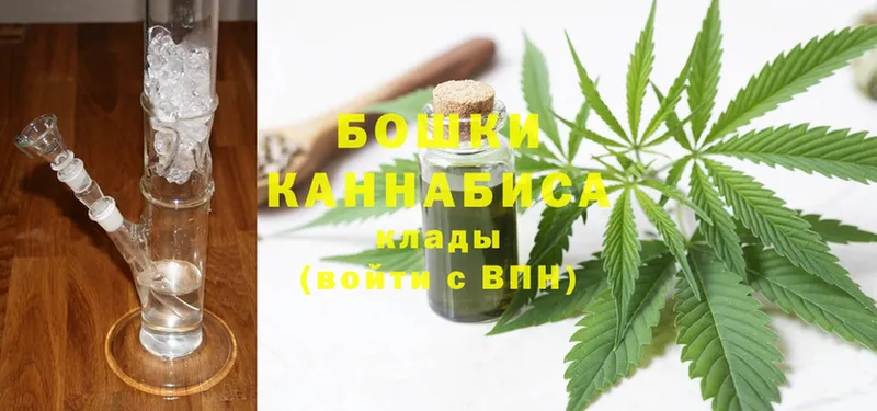 кракен ссылки  Октябрьск  Бошки марихуана Bruce Banner 